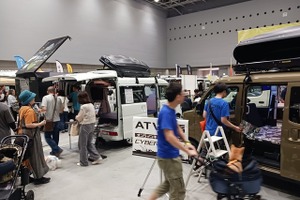 「キャンピングカーフェア2026」群馬・Gメッセで9月開催、愛犬同伴無料・スケボー犬やドローン体験も 画像