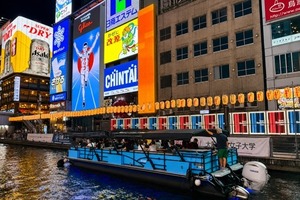 道頓堀川クルーズが電動に、ヤマハの電動推進器「HARMO」納入 画像