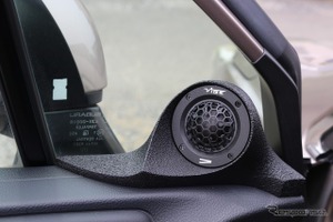 フォレスターを3ウェイ化！ VIBE AUDIO×HELIX DSPで作るクラブサウンド仕様［Pro Shop インストール・レビュー］by custom & car Audio PARADA　後編 画像
