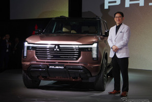 三菱自動車『パジェロ』復活、岸浦社長「ブランドをけん引するフラッグシップモデルとなる」［新聞ウォッチ］ 画像