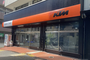 「KTM大阪中央」がグランドオープン、東大阪に新正規ディーラー誕生 画像