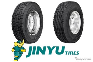 中国JINYUタイヤ、日本専用設計のトラックタイヤを展開…パーマンコーポレーションが取り扱い開始 画像