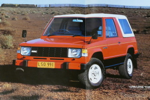 キャンバストップもあった“元祖クロカン4WD”、初代三菱『パジェロ』【懐かしのカーカタログ】 画像