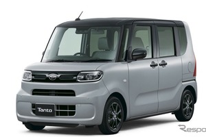 ダイハツ『タント』一部改良、149万6000円から…特別仕様車と専用用品装着車も発売 画像