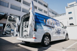 マーレ、5つの世界初公開製品を「アウトメカニカ2026」で発表へ…デジタル整備エコシステムを強化 画像