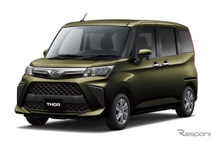 ダイハツ『トール』一部改良、新色3色追加と安全機能を強化…183万0400円から 画像
