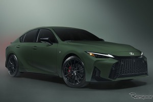 レクサス『IS』に25周年記念車、専用グリーンと日本にない3.5リットルV6搭載…北米限定350台 画像