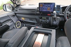 ハイエースの音をもっと良くしたい！ ESB 8000シリーズ×DSPで作る本格3ウェイシステム［car audio newcomer］by custom＆car Audio PARADA　後編 画像