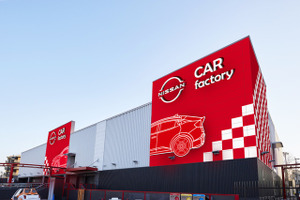 よみうりランド「CAR factory」、10月29日リニューアル…日産がパートナー企業に昇格しVRコンテンツ2種追加 画像
