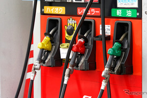ガソリン補助最高額「1リットルあたり51円」に、原油高で基金の“枯渇”も［新聞ウォッチ］ 画像
