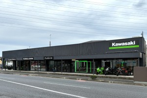 「カワサキプラザ太田」がリニューアルオープン、国内3店舗目の認定中古車専門店も併設 画像