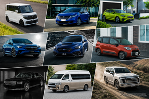 国産161車種「室内の広さ」を徹底比較…軽自動車が高級車を超える!?　数字で見えた意外な実力 画像