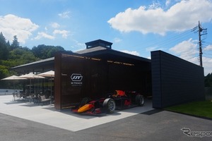 栃木・宇都宮のサーキット跡地を活用、新拠点「PHIARO Mobility Hub」オープン 画像