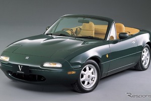 しまむらアツすぎる…マツダコラボグッズ発売！ 初代ロードスターやRX-7がアパレル＆雑貨に、SNSでは「しまむらにはマツダマニアが…？」 画像