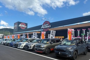 スーパーオートバックス大野城御笠川店リニューアル…「オートバックスカーズ」も併設 画像
