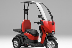 ＜リコール情報＞ホンダ『ジャイロキャノピーe:』にリコール… 駐車ブレーキ不作動のおそれ 画像