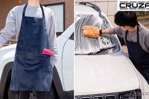 コメリ「洗車用エプロン」を発売、服の濡れや傷を防止　価格は1980円 画像