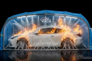 車両火災を1台で封じ込める、ドーム型消火装置「FIRE SHOKA DOME」…ホワイトハウス子会社が初公開へ 画像