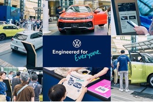 VW、全国56会場でポップアップイベント開催へ…『ID. Buzz』や『ゴルフ』など最新ラインアップ展示 画像
