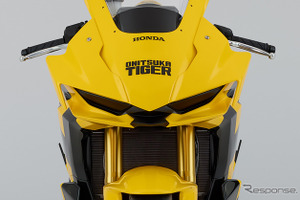 めちゃくちゃかっこええ…ホンダ×オニツカタイガーのコラボバイクにSNS興奮！「市販化されるといいなぁ」の声も 画像
