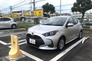 カーシェアの「タイムズカー」に不正アクセス、免許証画像など660万件の顧客情報流出［新聞ウォッチ］ 画像