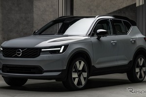 ボルボ『XC40』が表情一新、AIアシスタント「Gemini」搭載と安全技術を強化…欧州発表 画像