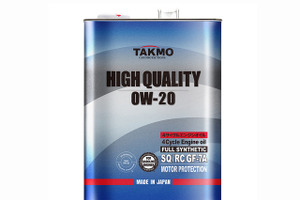 PAO高騰を背景に新開発、街乗り特化型エンジンオイル『HIGH QUALITY 0W-20』発売 画像