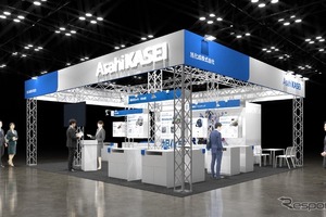 旭化成、結晶セルロース「セオラス」初出展…サステナブルマテリアル展2026 画像