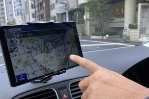 マップル、業務特化型カーナビ「ルートナビゲータープラス」など紹介…産業DX総合展2026 画像