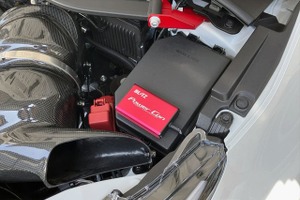 カプラーオンでパワーアップ！ ブリッツの「パワコンX」、マイナーチェンジ後『GRカローラ』AT車用が登場 画像