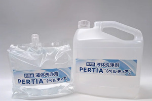 東京インキ、洗浄剤「ペルティア」やリキッドカラー「ハイフォーマー」展示へ…PLASTIC JAPAN 2026 画像