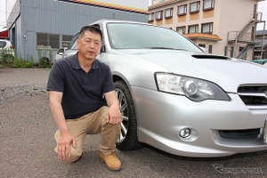 故障がきっかけでカーオーディオ沼へ!? レガシィにフォーカルを入れたら音が一変した［car audio newcomer］by custom & car Audio PARADA　前編 画像