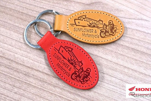 船旅＆ツーリングの思い出に、さんふらわあ・ホンダ・クシタニがコラボ、レザーキーホルダー発売 画像