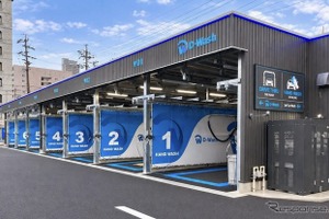 「拭かない洗車」もできる、純水洗車場「D-Wash」が岐阜長住町に初出店 画像