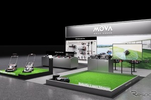 AI搭載ロボット芝刈り機、MOVAが実演デモへ…農業WEEK2026 画像