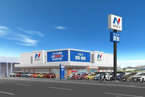 ネクステージ、群馬・高崎市に買取単独店を新設…伊勢崎市・太田市・前橋市に続く出店 画像
