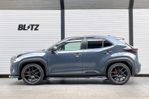『ヤリスクロスGRスポーツ』が登場、ブリッツの車高調キット「DAMPER ZZ-R」シリーズ 画像