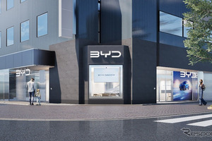 BYD、北海道初のサテライト店舗「BYD AUTO 旭川」を10月17日オープン 画像
