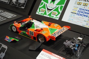 全日本模型ホビーショー2026に80社超集結！…市場は拡大［フォトレポート］ 画像