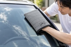 車の窓を手のひらで磨く感覚「カーボンイレイサーミット」、ファンタベースが応援購入開始 画像