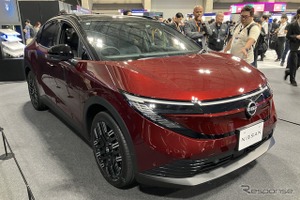 AWS、車載ソフト開発にAI活用…EdgeTech+ 2026で講演へ 画像