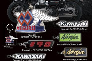 カワサキバイクのエンブレムがガチャに、第4弾は全6種500円 画像