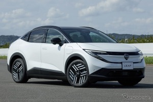 電気自動車が動く仕組みを学ぼう！ 京急と日産、電車とEVのエコ教室を開催　11月3日 画像
