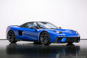 ホンダ『NSX』が現代のスーパーカーに転生…JAS×ピニンファリーナ『テンセイ』がイタリアでワールドプレミア 画像