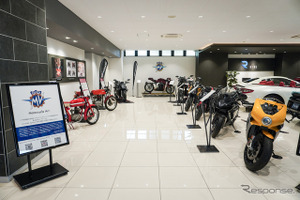 高級バイク・MVアグスタ…“ 売らないショールーム ” 横浜港北にオープン「いつかはMVアグスタ、を育てたい」 画像