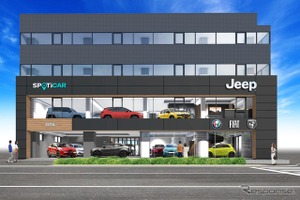 認定中古車「SPOTiCAR」、東京初拠点が大田区に10月22日開業…ジープ＋イタリアン3ブランドを一堂に 画像