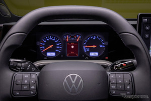 レトロ表示めっちゃ刺さる…電動版VW『ティグアン』発表にSNSで反響！ 最大の注目はインテリア 画像