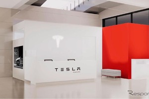 テスラ、デリバリーセンター名古屋みなとを10月28日オープン…東海エリアの納車拠点 画像