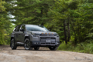 ジャオス、トヨタ『RAV4 アドベンチャー』用スタイリングパッケージ4種類を発売 画像