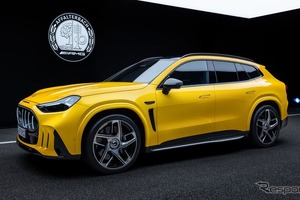 メルセデスAMG、初の自社開発フルサイズSUV『GT SUV』発表…3モーターで1169馬力 画像
